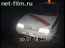 Telecast Highway Patrol (2001) issue from 08.06-09.06