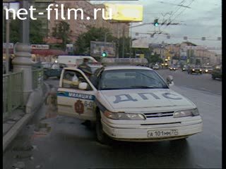 Telecast Highway Patrol (2001) issue from 13.06-14.06