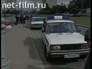 Телепередача Дорожный патруль (2001) сводка за неделю 24.06 - 30.06