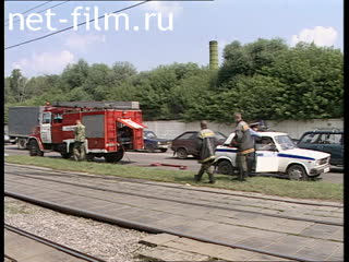 Telecast Highway Patrol (2001) issue from 16.07-17.07