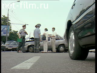 Телепередача Дорожный патруль (2001) выпуск от 18.07-19.07