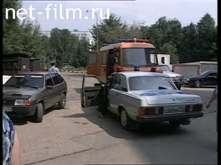 Telecast Highway Patrol (2001) issue from 25.07
