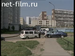 Телепередача Дорожный патруль (2001) сводка за неделю 23.07 - 28.07
