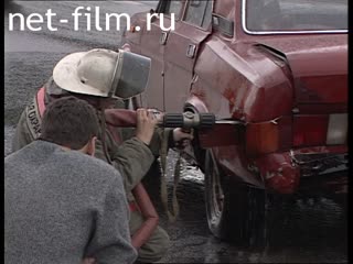 Telecast Highway Patrol (2001) issue from 12.08-13.08