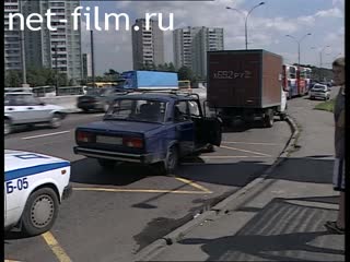 Telecast Highway Patrol (2001) issue from 17.08-18.08