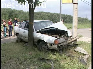 Telecast Highway Patrol (2001) issue from 22.08-23.08