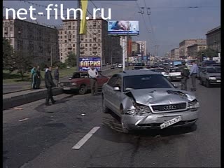 Telecast Highway Patrol (2001) issue from 24.08-25.08