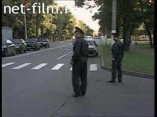 Телепередача Дорожный патруль (2001) выпуск от 26.08-27.08