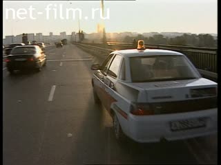 Телепередача Дорожный патруль (2001) выпуск от 06.09-07.09