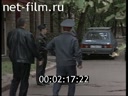 Телепередача Дорожный патруль (2001) сводка за неделю 03.09 - 08.09