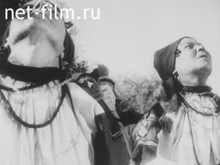 Сюжеты Фрагмент д/ф "Сектанты". (1930)