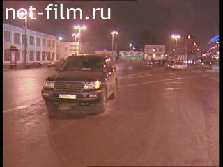 Telecast Highway Patrol (2001) issue from 17.01-18.01