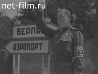 Фильм Берлинская конференция. (1945)