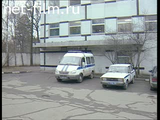 Телепередача Дорожный патруль (2000) выпуск от 04.12-05.12