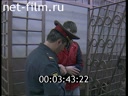 Telecast Highway Patrol (2001) issue from 28.03-29.03