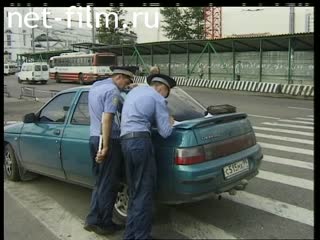 Telecast Highway Patrol (1999) issue from 26.07-27.07