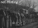 Footage Защитники Родины. (1936 - 1939)