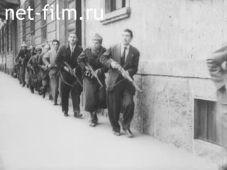 Сюжеты Освобождение Турина итальянскими партизанами. (1945)