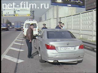 Telecast Highway Patrol (2000) issue from 27.09-28.09