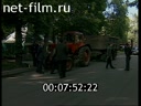 Telecast Highway Patrol (1999) issue from 15.06-16.06