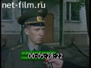 Telecast Highway Patrol (1999) issue from 17.06-18.06