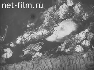 Footage Похороны М.И. Калинина. (1946)