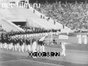 Footage Открытие XI летних Олимпийских игр в Берлине. (1936)