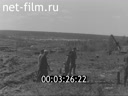Footage Якутская АССР. (1958)