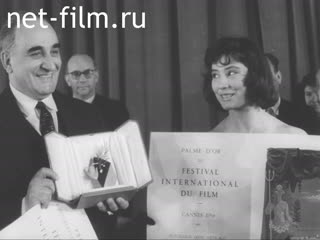 Footage Вручение призов Михаилу Калатозову и Татьяне Самойловой на XI Каннском кинофестивале. (1958)