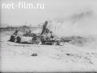 Footage Боевые действия немецких войск на Восточном фронте летом-осенью 1941 года. (1941)