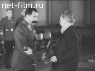 Сюжеты Вручение маршальских звезд маршалам Советского Союза.. (1940)
