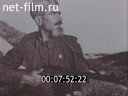 Фильм Возвращение в Новороссийск. (1979)