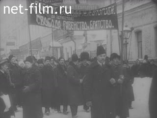 Footage Февраль 1917 года в Петрограде и Москве. (1917)