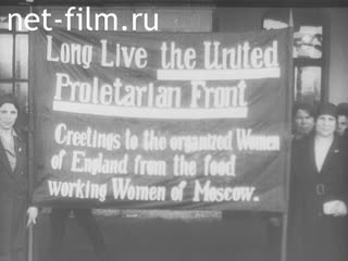 Footage События 1925 года в Москве. (1925)