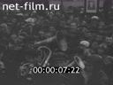Footage Достижения СССР к 10-й годовщине Октября. (1927)