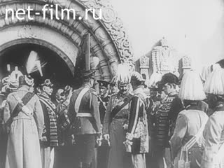 Сюжеты Вильгельм II на церемонии открытия Памятника битве народов под Лейпцигом. (1913)