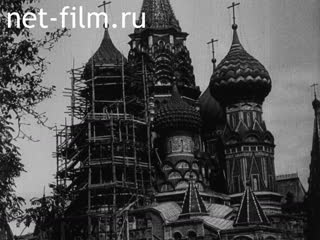 Footage Moscow in 1921. (1921)