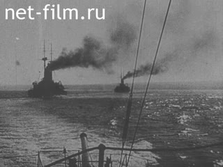 Сюжеты Материалы к фильму "1917 год". (1914 - 1917)