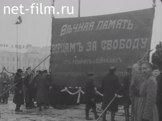 Footage Революция и начало гражданской войны в России. (1917 - 1919)