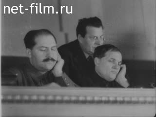 Film XVII Congress of the CPSU (b) (Congress of Winners). (1934)