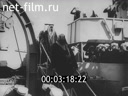 Footage Встречи Ф.Д. Рузвельта с президентом Чехословакии и лидерами арабских государств. (1943 - 1945)