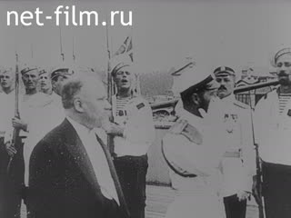 Footage Визит президента Франции Р. Пуанкаре в Россию. (1914)