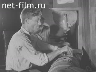 Сюжеты Материалы к фильму "День нового мира". (1940)