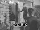 Footage Материалы к фильму "День нового мира". (1940)