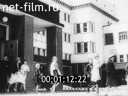 Footage Материалы к фильму "День нового мира". (1940)