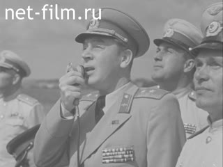 Сюжеты Василий Сталин и советская авиация. (1951)