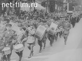 Footage Веймарская республика. (1923 - 1932)