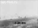 Footage Наступление союзников на Западном фронте. (1944 - 1945)