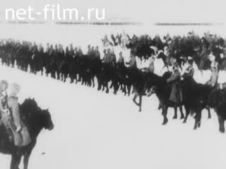 Сюжеты Кинохроника Первой мировой и гражданской войны. (1915 - 1918)