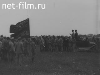 Сюжеты Красная армия в Гражданской войне. (1919 - 1920)